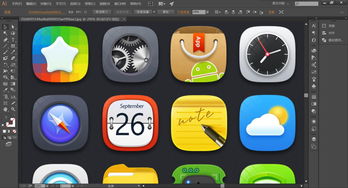 探秘PS培訓(xùn) 聚焦網(wǎng)頁設(shè)計的專業(yè)分類與學(xué)習路徑