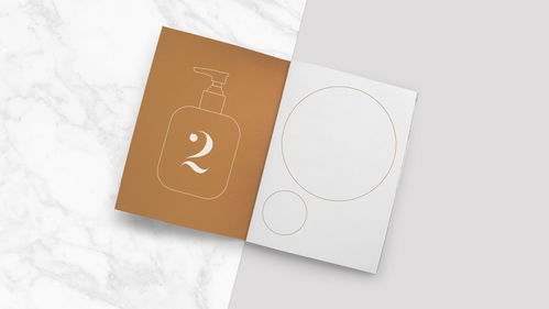 Metrin護膚 三維立體構(gòu)筑的純凈美學(xué)與未來品牌形象