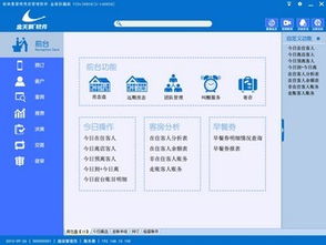 zol下載